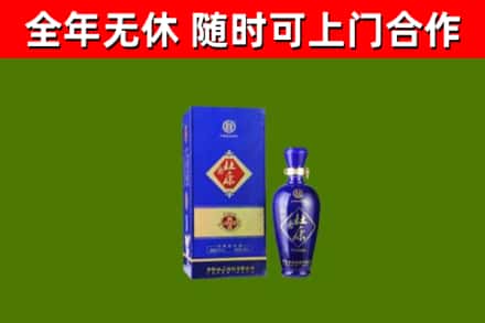 道孚烟酒回收杜康.jpg