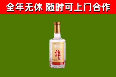 道孚烟酒回收光瓶郎酒.jpg