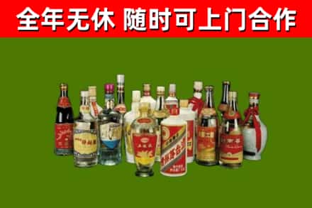道孚烟酒回收老白酒.jpg