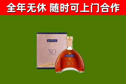 道孚烟酒回收马爹利洋酒.jpg
